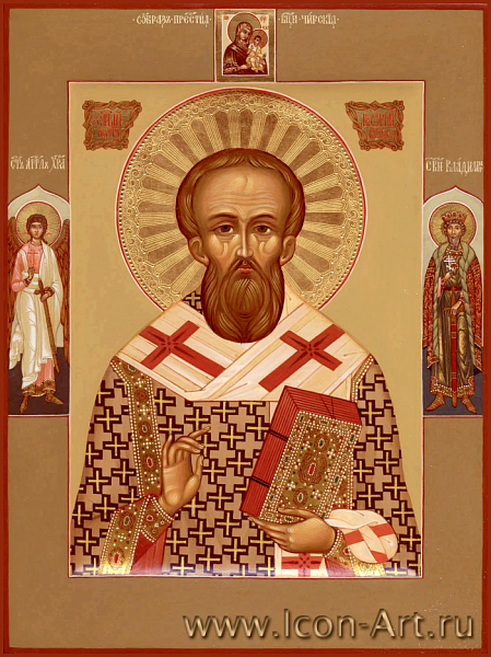 Георгий I Константинопольский