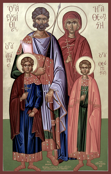 Агапий Римский