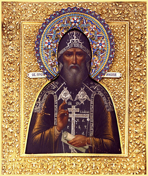 Михей Радонежский