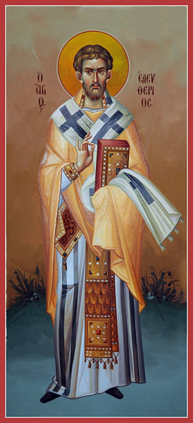 Елевферий кувикуларий, Византийский