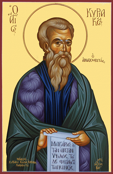 Кириак Палестинский, отшельник