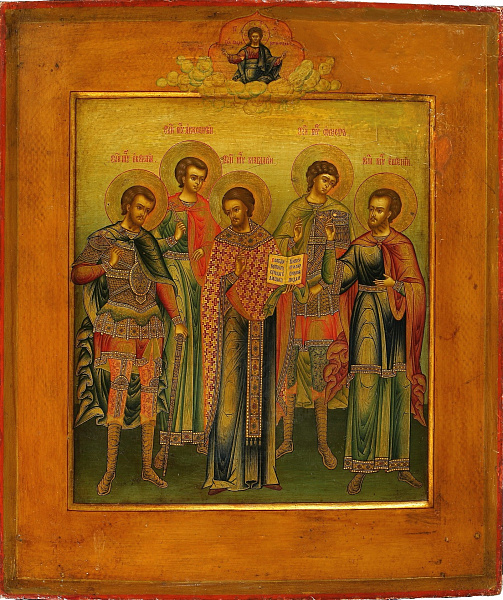 Евгений Севастийский