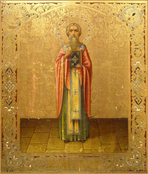 Павел Никейский