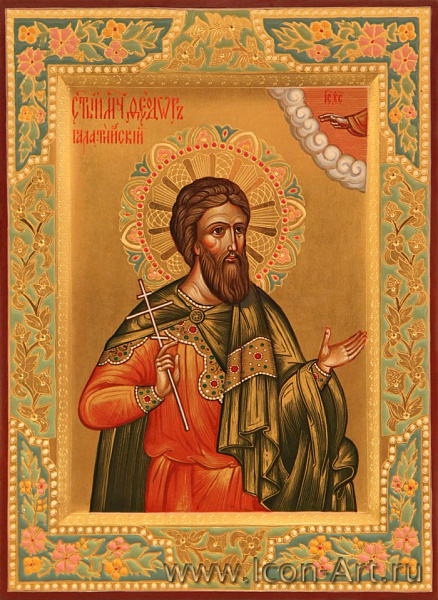 Феодор Галатийский