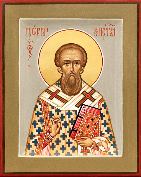 Георгий I Константинопольский