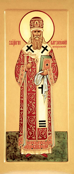 Варсонофий (Лебедев), Кирилловский