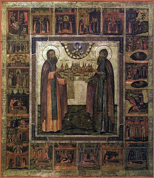 Иоанн (в иночестве Игнатий) Угличский, Вологодский, Прилуцкий