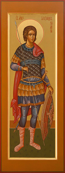 Александр Римский