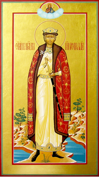 Ростислав Великоморавский, князь