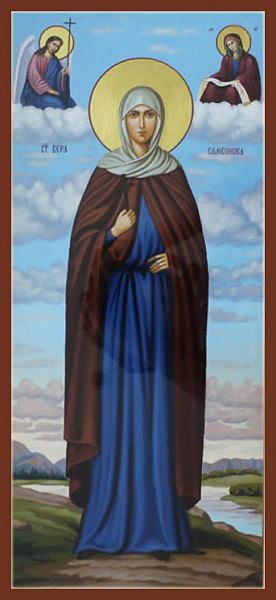 Вера Самсонова, ктитор