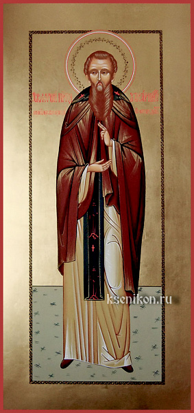 Захария Египтянин, Скитский