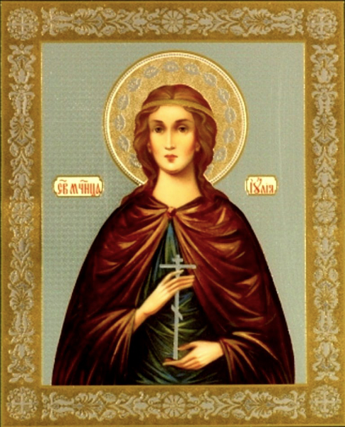 Иулия Карфагенская, Корсиканская, дева