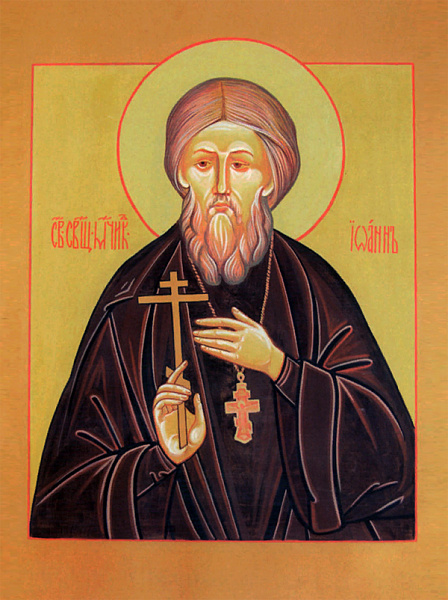 Иоанн Павловский
