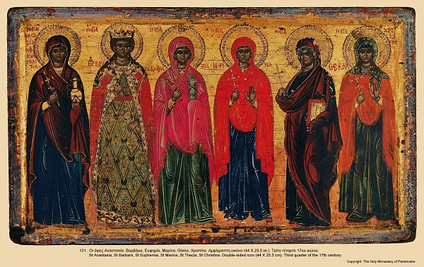 Евфимия Всехвальная, Халкидонская