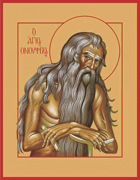 Онуфрий Великий