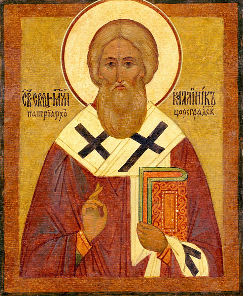 Каллиник I Константинопольский
