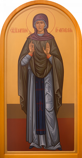 Харитина Литовская, Новгородская, княжна