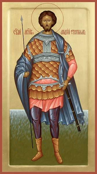 Андрей Стратилат, Таврийский
