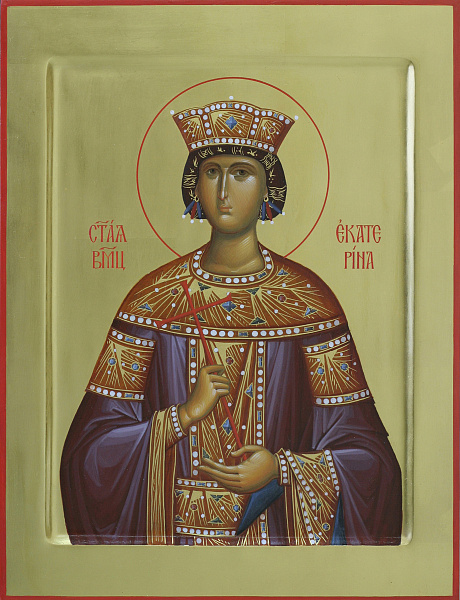 Екатерина Александрийская, дева