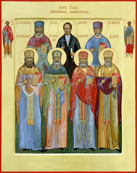 Александр Туберовский