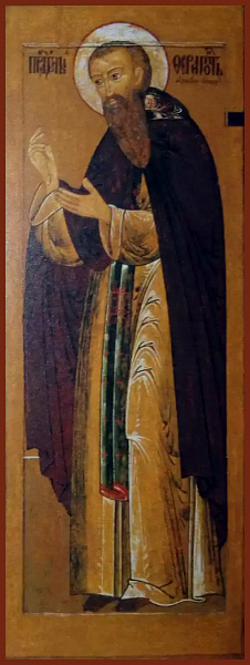 Ферапонт Монзенский, Галичский