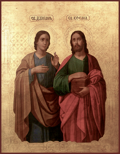 Дамиан Римский, бессребреник