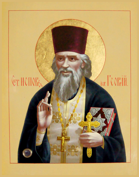 Георгий Коссов
