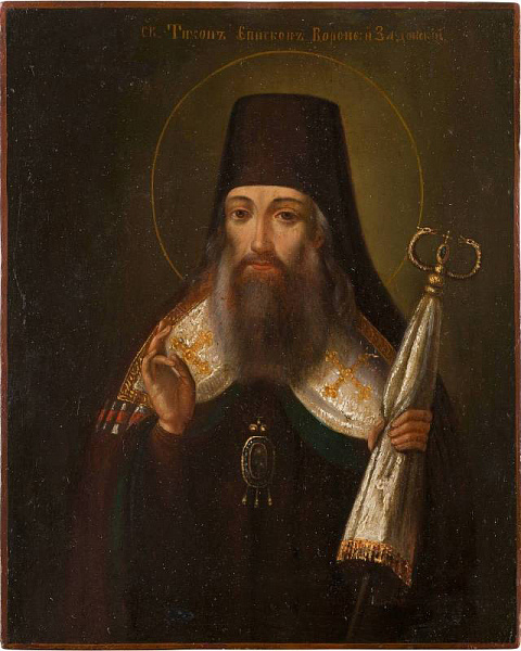 Тихон Воронежский, Задонский