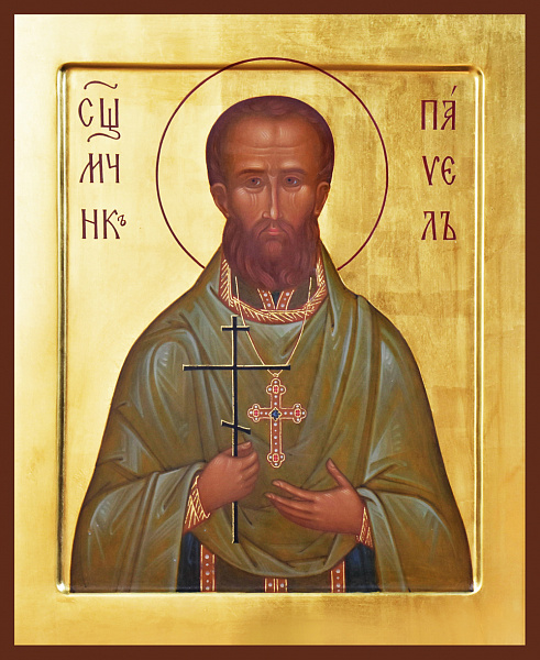 Павел Иванов