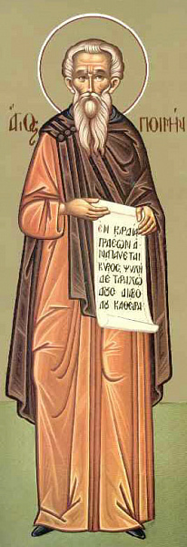 Пимен Великий, Египетский