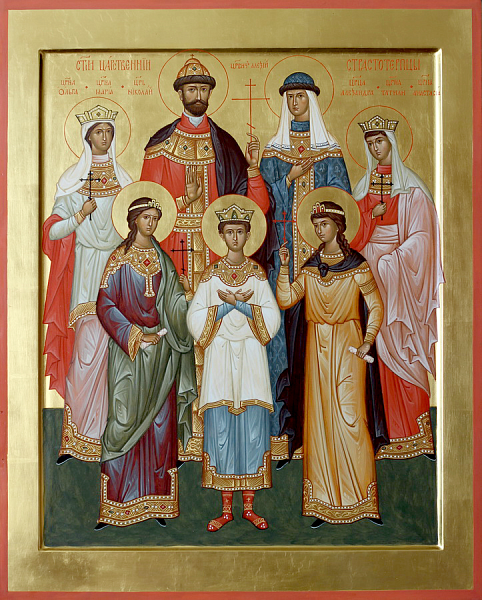 Алексий Николаевич Романов, царевич