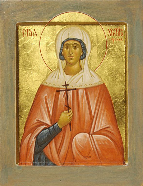 Христина Тирская