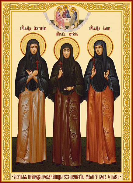 Елена (Коробкова)