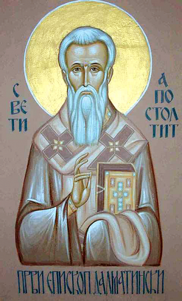 Тит Критский