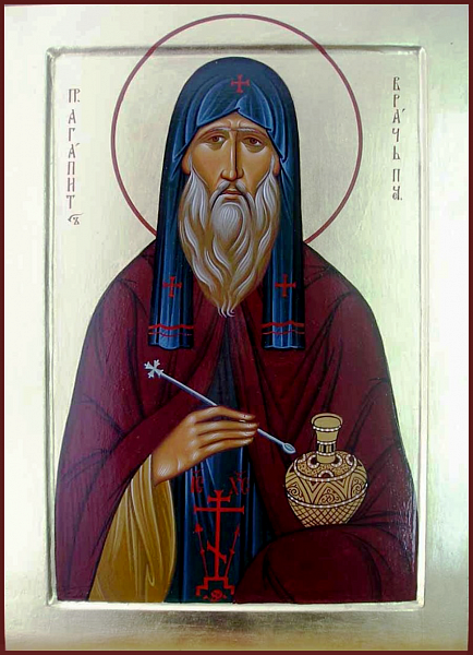Агапит Печерский, врач безмездный