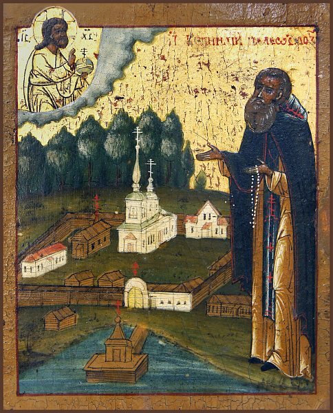 Корнилий Палеостровский, Олонецкий