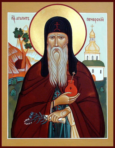 Агапит Печерский, врач безмездный