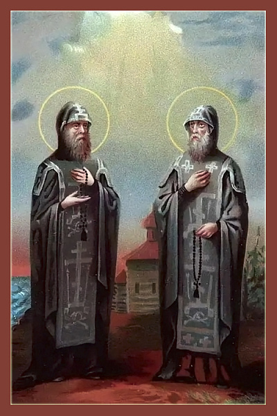 Вассиан Пертоминский, Соловецкий