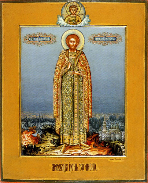 Андрей Боголюбский