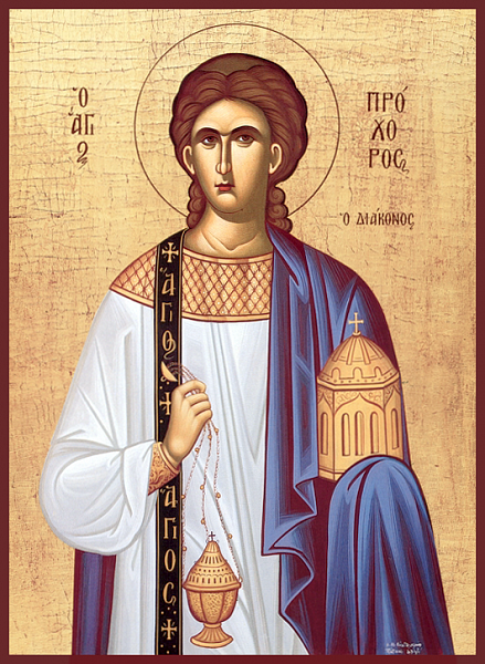 Прохор Никомидийский