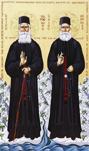 Евмений Гортинский, Кудумский