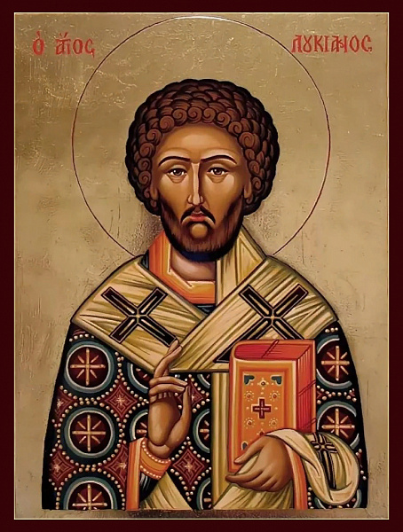 Лукиан Бельгийский