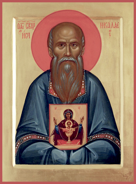 Николай Лебедев