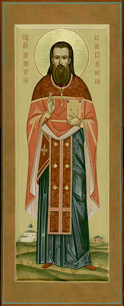 Димитрий Беневоленский