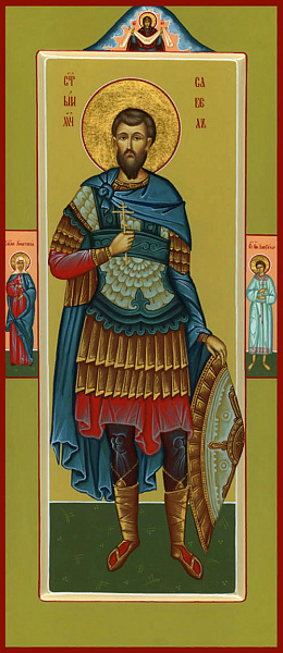Савел Персиянин, Халкидонский