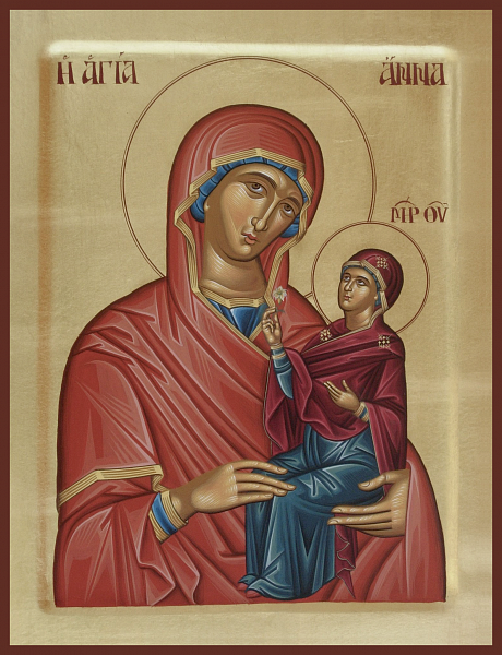 Анна, мать Пресвятой Богородицы