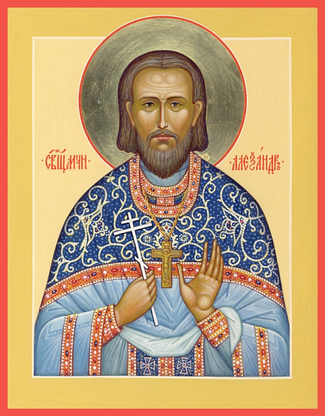 Александр Архангельский