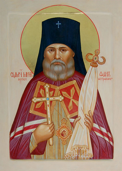 Митрофан (Краснопольский), Астраханский
