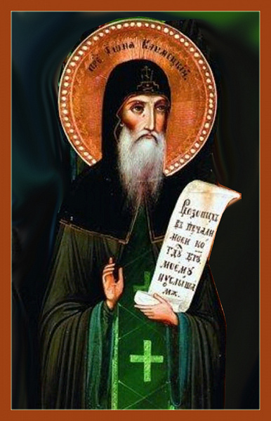 Иона Климецкий (Клименецкий), Олонецкий
