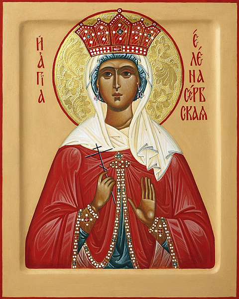 Елена Сербская, королева
